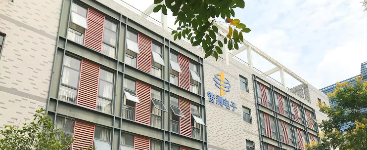 중국 Hefei Zhice Electronic Co., Ltd.