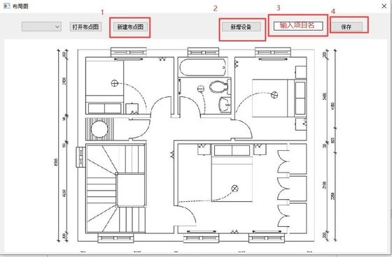 무선 LCD 디스플레이와 실시간 온도 습도 기록 데이터 로거 회색