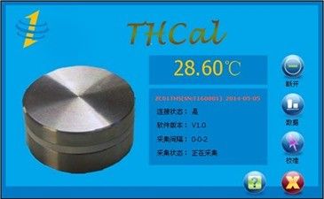 스테인레스 스틸 무선 고온 압력 데이터 로거 고 정밀 -20-140C 0.1C 1mbar