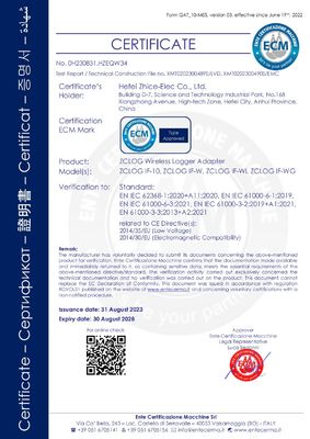 터널 오븐 식품 산업 GMP 무선 온도 데이터 로거 0.01C 해상도